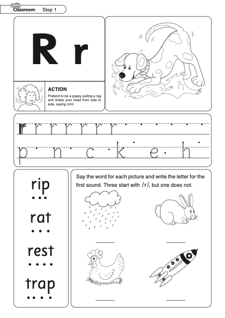 Worksheet r Print Letters - UK