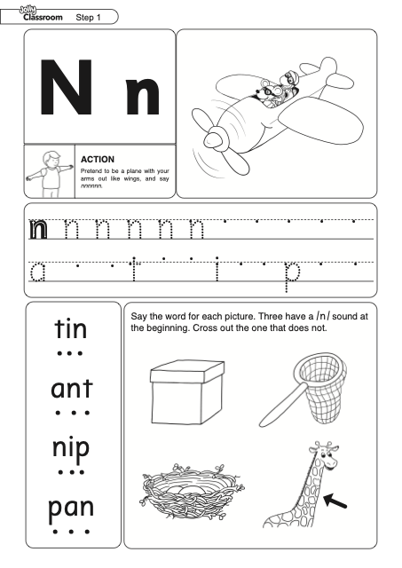 Worksheet n Print Letters - UK